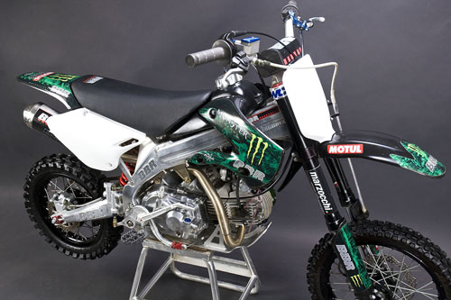 BBR V3 Perimeter Race Team KLX110 - right front