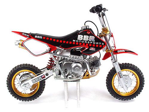 bbr xr50