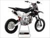 370-P01-1001(E), Motorcycle Complete - 2010 MM12P ***
VIN #