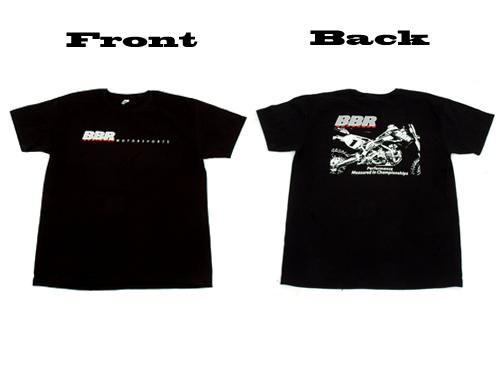 BBR Championship T-Shirt