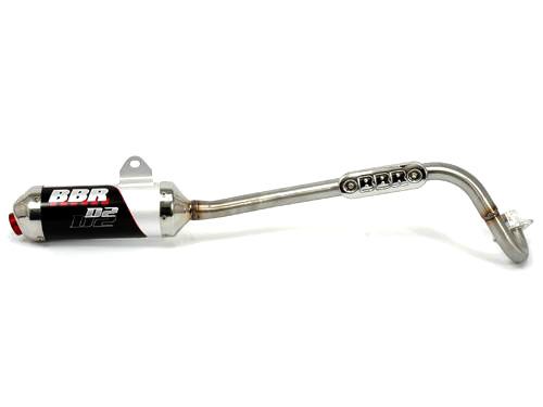 Exhaust System - D2, Silver / TTR110 08-Present