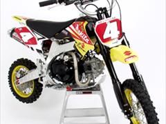 RC DRZ70