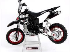 BBR DRZ 70