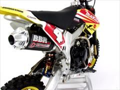 BBR DRZ70