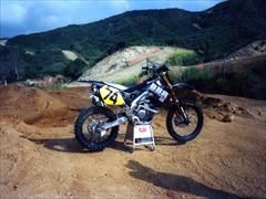 BBR YZ400