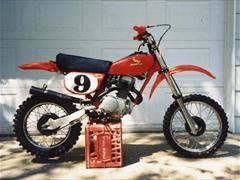 Vintage XR80