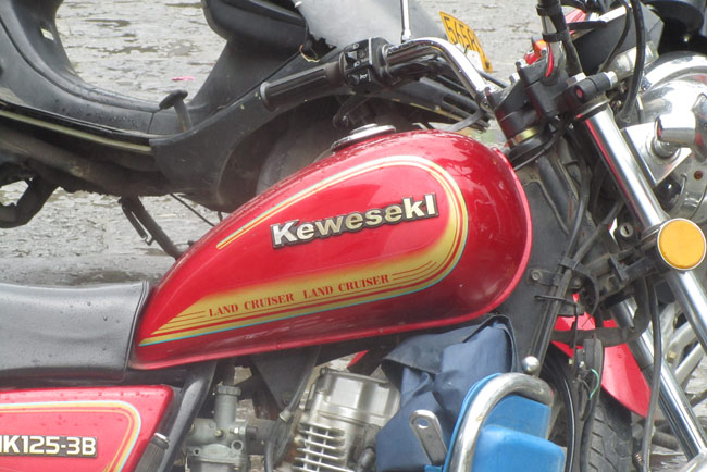 Keweseki Motorcycle